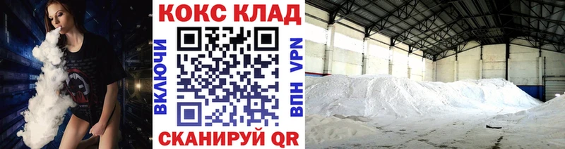 Купить наркотик Мантурово Бошки Шишки  Alpha PVP  ГАШИШ 