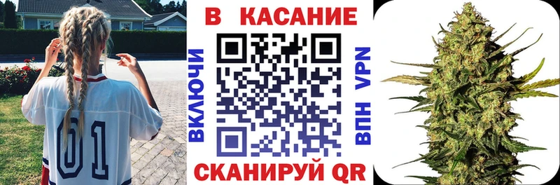 Мефедрон Мантурово