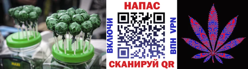 Еда ТГК марихуана  Мантурово 
