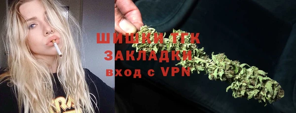 прущие крисы Нестеровская