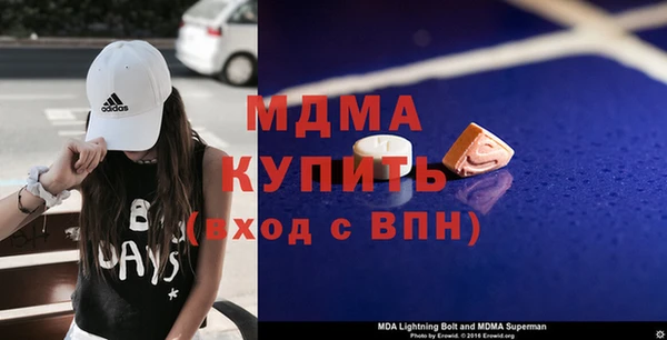 гидропоника Алзамай