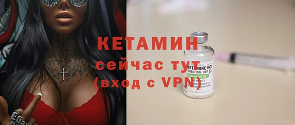 mix Архангельск