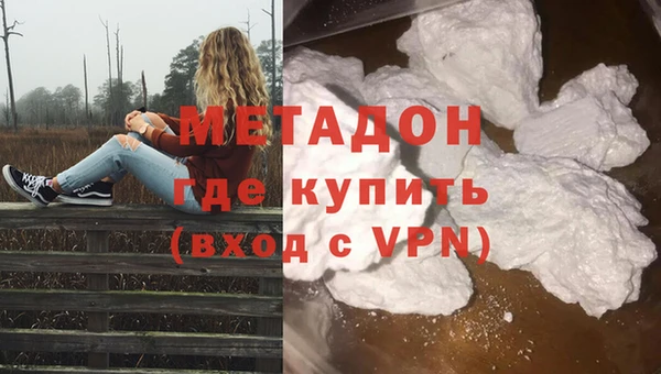 МДПВ Абдулино