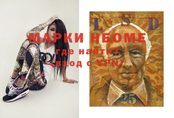 твердый Алексеевка