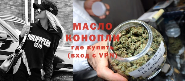 гашик Абинск