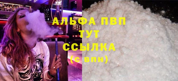 кокс Михайлов