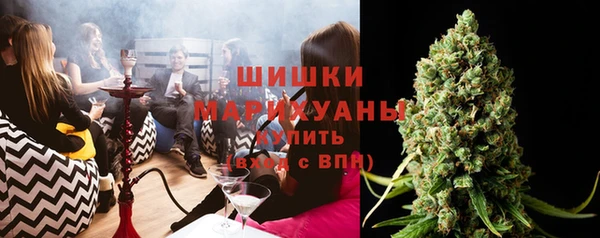 гашик Абинск