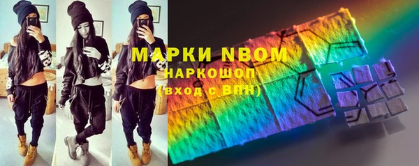 гидропоника Алзамай