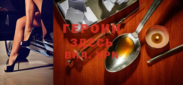 COCAINE Фёдоровский
