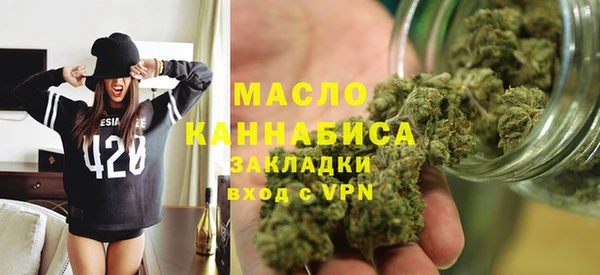 МДПВ Абдулино