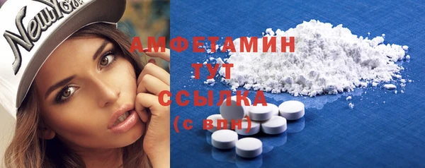 mdpv Абаза