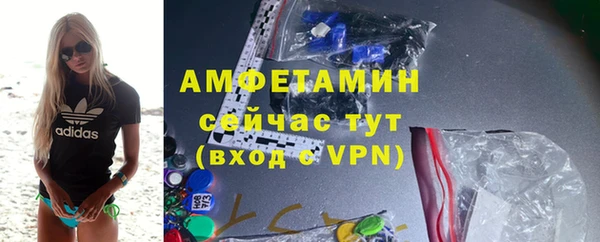 скорость Михайловка