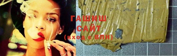 МДПВ Абдулино
