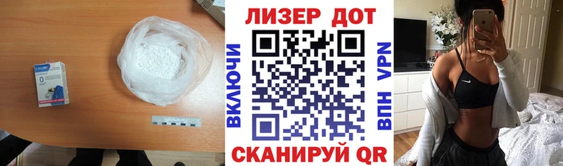 LSD-25 экстази ecstasy  blacksprut вход  Мантурово 