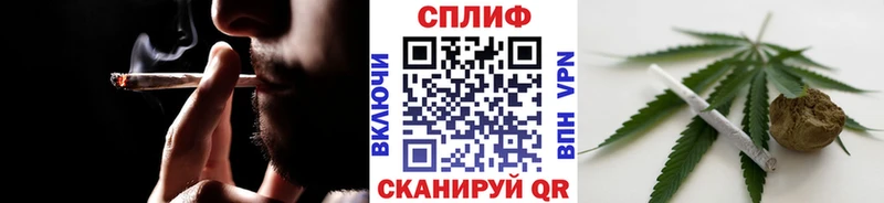 Бошки Шишки марихуана Мантурово